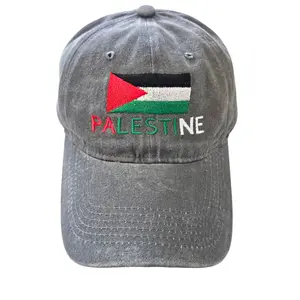 Palestine Hat Baseball Cap