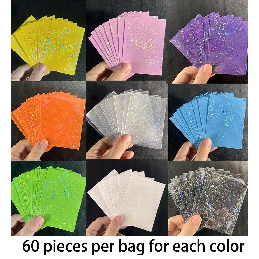 60PCS Holographic Star Plastic Card Sleeves - Laser Flashing Foil Design, 66x91mm Acid-Free PP Protector Covers Polypropylene Sleeves -Broken Gemstone Design Frosted Card Sleeves for Collectible Cards/ PTCG/MTG Trading Cards Sleeves, for Card Hobby Box