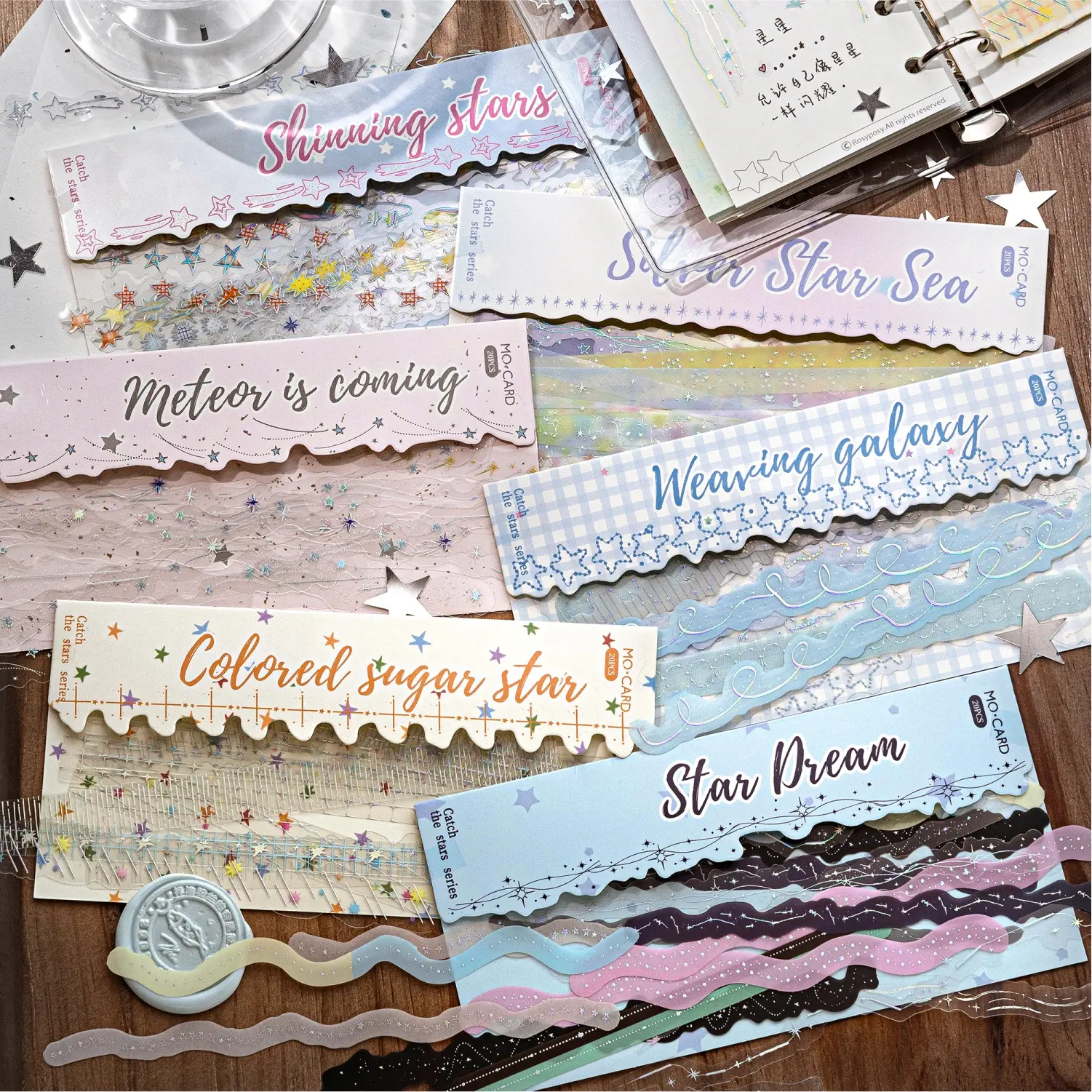 20 Sheets/bag Sticker Pack, Pet Material, Capture Stars Series Flowing Starry Sky Theme Journal Stationery Water Bottle Multi-Scene Decorative Stickers, Sticker Cards, Crafts Cup Stickers