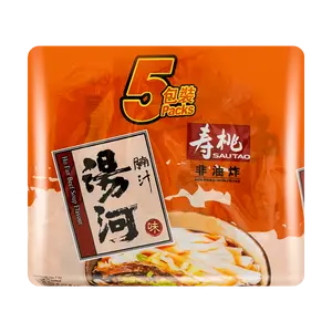 SAUTAO Non-Fried Soup Rice Noodles - Beef Flavor, 2 Packs, 375g Each, 5 Packs Total