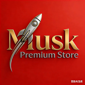 Musk Premium Store