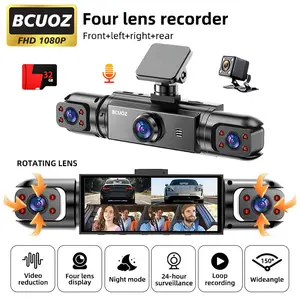 4-Lens Dash Cam Kit: 1080p Front Camera and 720p Front, Rear, and Side Cameras for Full Coverage, HD Night Vision, G-Sensor, Loop Recording - Car Accessories / Car Cameras / Safe Driving Black Box, Essential Car Surveillance for Accident Prevention