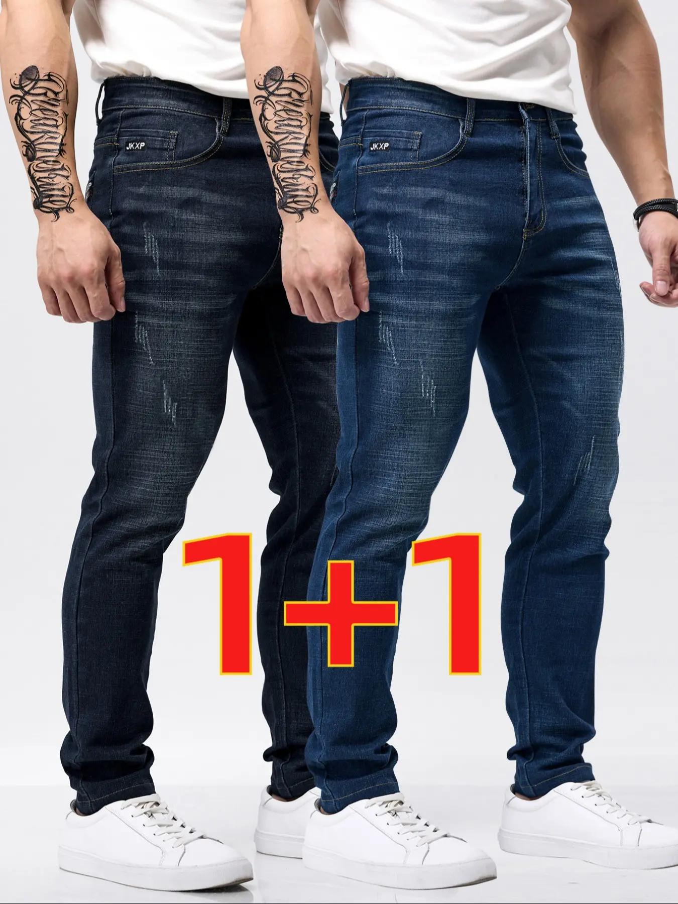 Men's 2-Piece Washed Jeans, Business Style, Slim-Fit Stretchy Denim Pants for Daily Wear