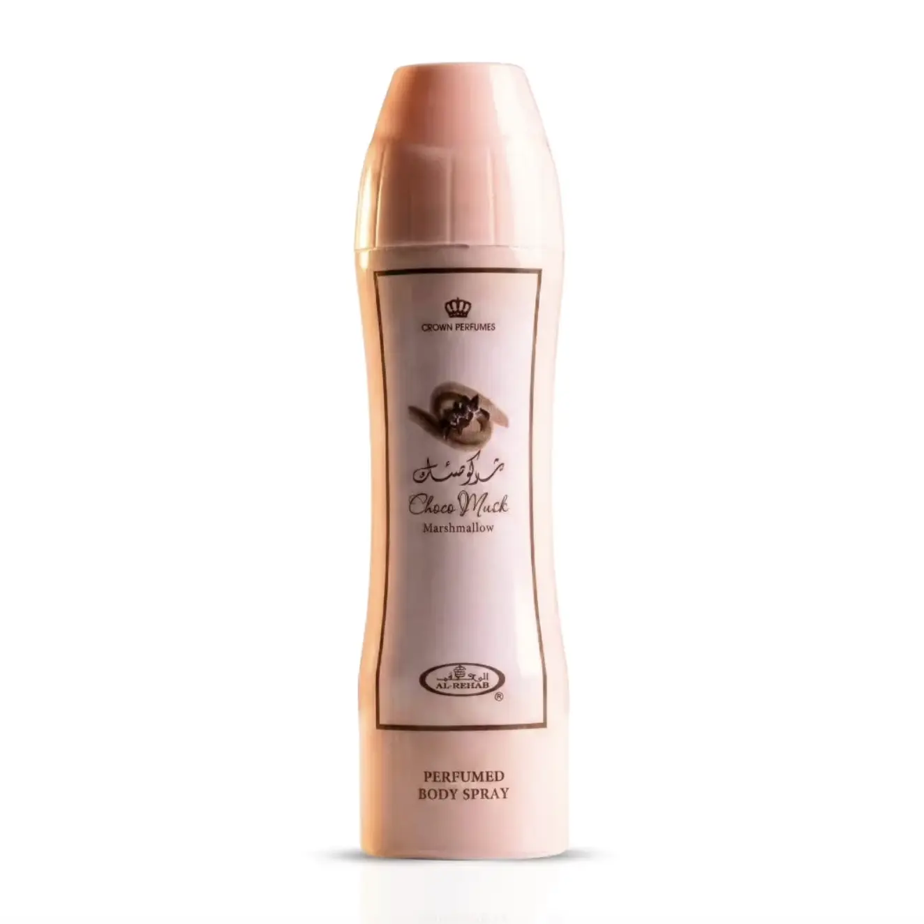 Al Rehab | Choco Musk | Marshmallow | 200 ML | Perfumed Body Spray | Sweet - Marshmallow & Cocoa