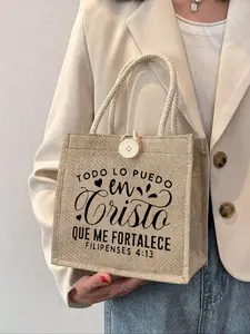 Christian Themed Tote Bag ,PARA Letter Pattern， Reusable Printed Women's Tote Bag, Double Handle Shopping School Bag, Large Capacity Shoulder Bag, Casual Tote Bag,Christmas Storage Bag, Suitable For Commuting, School And Shopping
