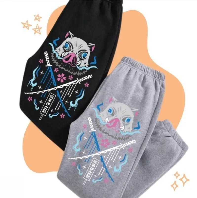 Demon Slayer Inosuke Sweatpants Anime Graphic Heavy Blend Unisex Joggers Retro Cotton Pants Classic Fit S-3XL Soft Breathable Comfortable Everyday Wear, Stylish Design Perfect Gift