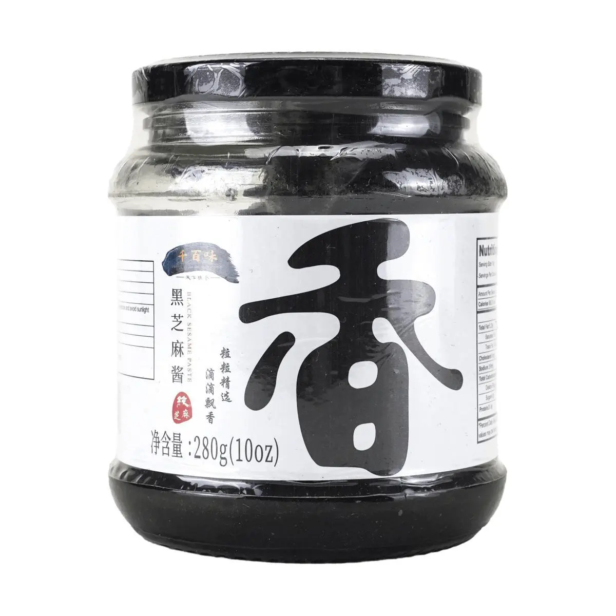 QIANBAIWEI Pure Black Sesame Paste 280g - Rich & Nutty Flavor, Healthy Spread for Toast, Smoothies & Baking QIANBAIWEI Pure Black Sesame Paste 280g - Rich & Nutty Flavor, Healthy Spread for Toast, Smoothies & Baking
