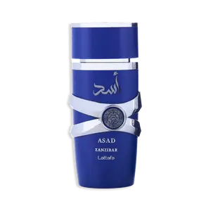 Lattafa Asad Zanzibar Blue EDP Spray 100ml - Men's Fresh Aquatic Fragrance