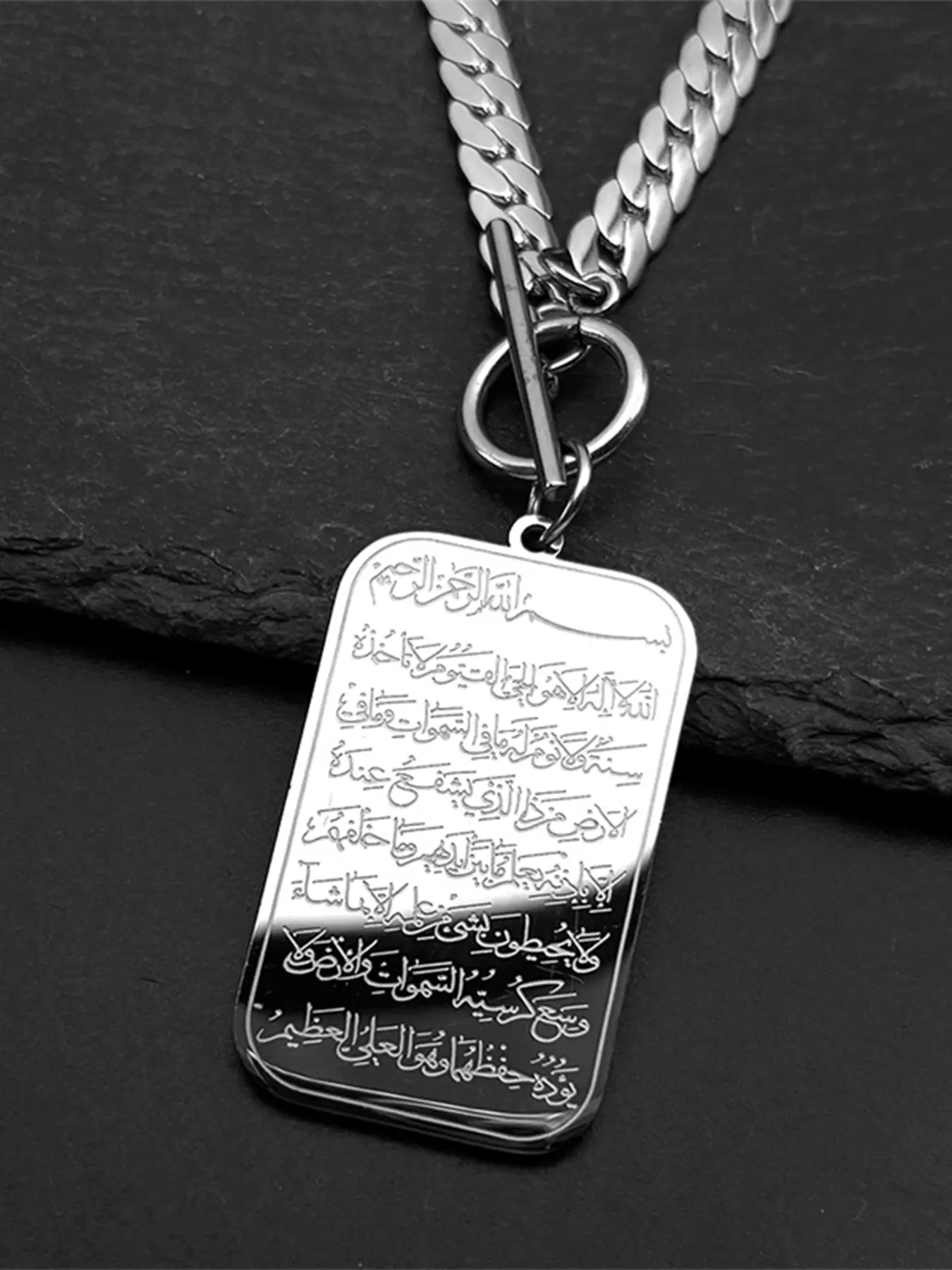 Islam Quran Muslim Pendant Faith Necklace for Women Men Stainless Steel Gold Color Geometric Arabic Medal Amulet Chain Gift