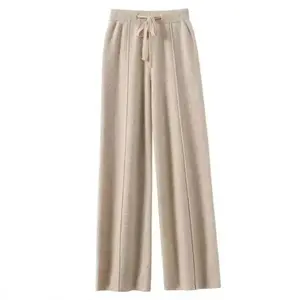 2025 Women's Wool Knit Wide-Leg Pants Autumn and Winter Basic Soft Warm Cashmere Knit Pants Casual Simple Korean Style