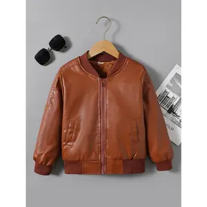 Autumn Winter New Boys' -Lined Zip-Up Jacket