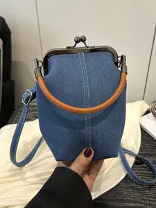 Niche design vintage purse with a single strap ,fresh color combination with an adjustable strap, a sling bag with a literary and retro style, a unique and versatile shoulder bag, suitable for daily commuting, shopping and dating. Boho Style Crossbody