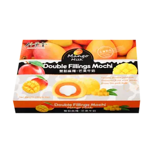 BAMBOO HOUSE Mochi Daifuku Mango Milk Flavor - Japanese Style Taiwanese Rice Cake 180g