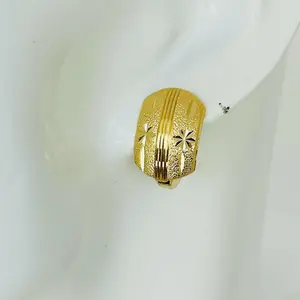 Gold Plated 14k Earrings with Star Design and Textured Surface