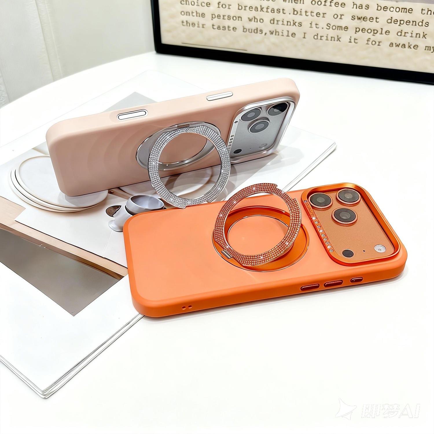 Radiant luxury Magnetic Phone Case for iPhone 17 Pro Max 17 Pro With Ring Holder, 360° Rotation Dual Sided Magnet Grip Cell Phone Ring Stand Finger Kickstand For Women Men Radiant luxury Magnetic Phone Case for iPhone 17 Pro Max 17 Pro With Ring Holder, 360° Rotation Dual Sided Magnet Grip Cell Phone Ring Stand Finger Kickstand For Women Men