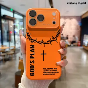 Christianity God's Plan Philippians 4:13 Bible Cross Solid Color Smartphone Case - Ultra Skin-Friendly Touch, All-Inclusive Lens, Heavy-Duty Cushion Bumper, Protective Cover for iPhone 15/16/17 Pro Max Air - Cellphone Handheld Devices for iPhone 16 promax