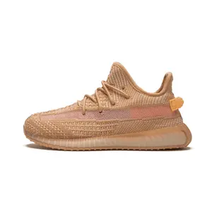 Yeezy Boost 350 V2 Kids "Clay" EG6872