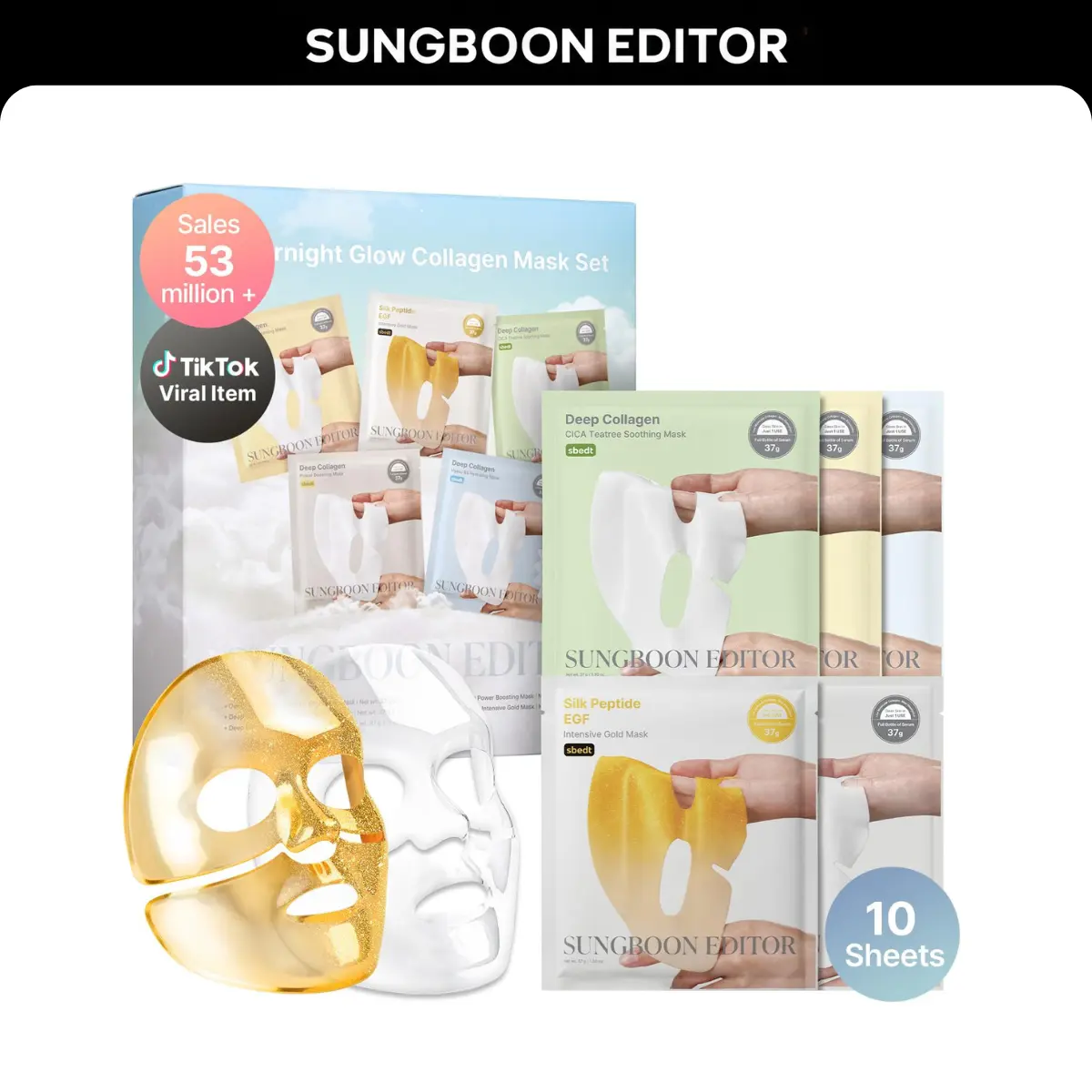 [Sungboon] Overnight Glow Booster Mask Set (10ea) | Cica, Hydration, Vita, Brightetning, Glow Booster Kbeauty gift set | All-In-One K-Beauty Essential Brightening Daily Firming Calming Sheet Gentle