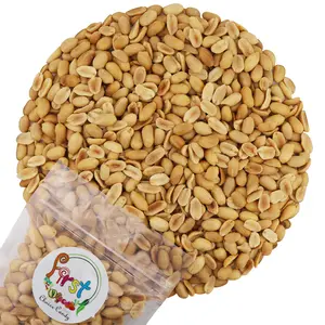 ROASTED & SALTED BLANCHED PEANUTS 1 LB BAG