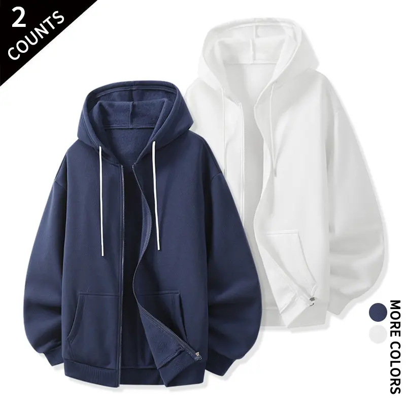 Basic Solid Zip‑Up Hoodie 2‑Pack Men Loose Fit Hooded Sweatshirt Casual Street Jacket For Home Hangout Outdoor Activities