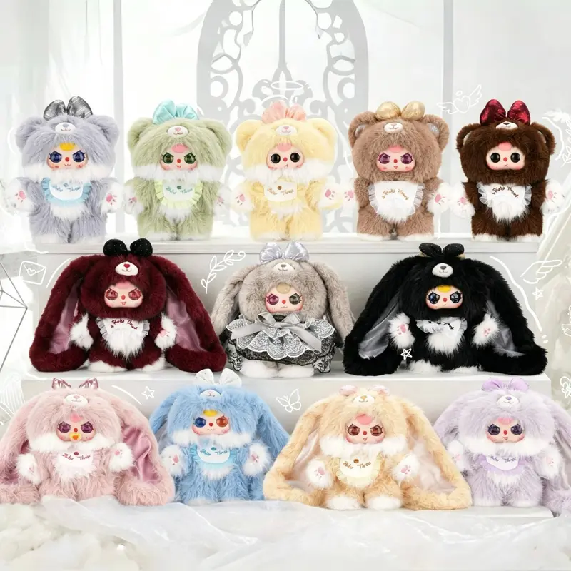 baby three v2 400 - TikTok Shop