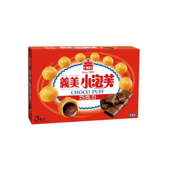 IMEI Cream-Filled Chocolate Cream Puffs - 3-Pack, 171g Airy Bite-Sized Sweet Treats, 0g Trans Fat Dessert Biscuit Cookie Snack, Shareable 3‑Pack
