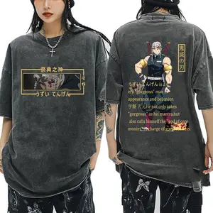 valentine shirts  Demon Slayer Anime Tengen Uzui Eyes Vintage Washed T-shirts Men's Women Casual1 Short Sleeve Fashion T-Shirt Oversized Tee Shirt