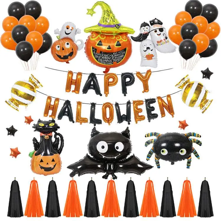 Halloween Assorted Balloons