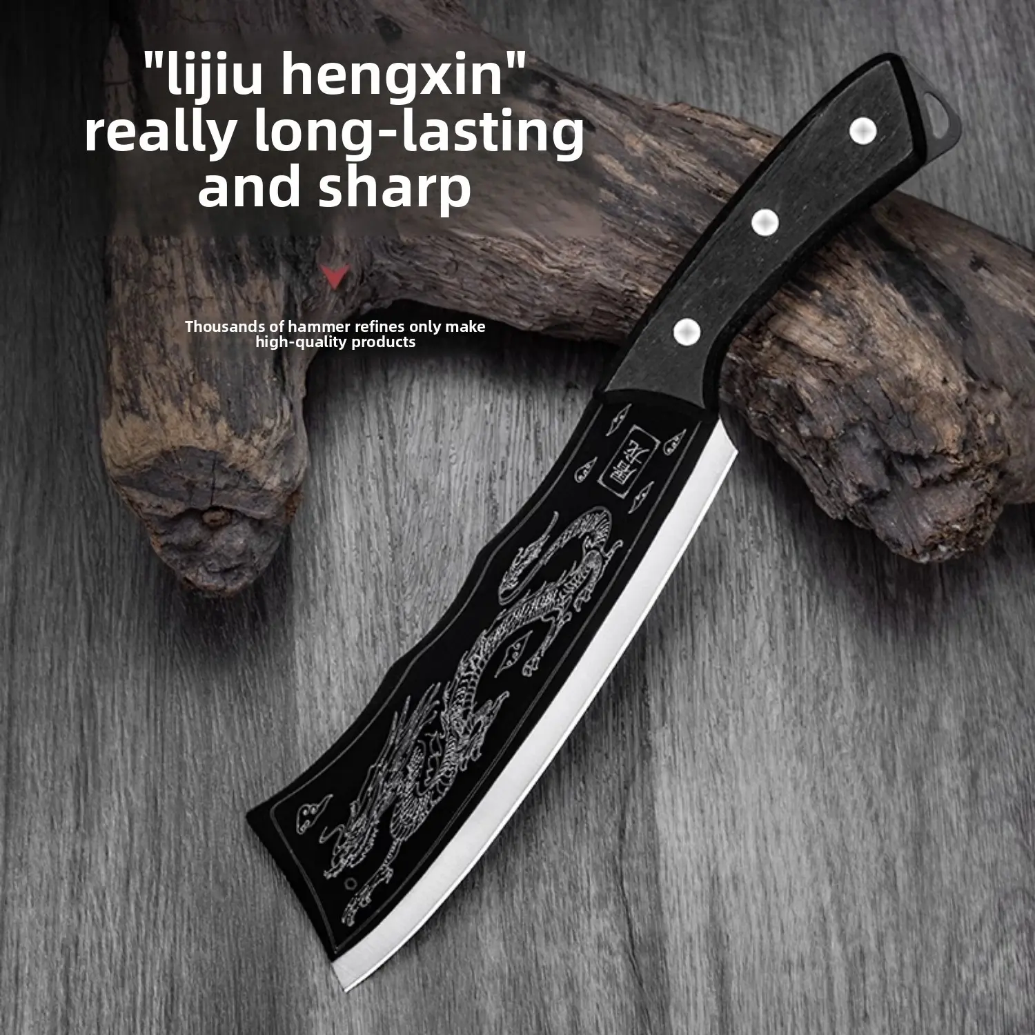 Tu Long Knife: Handmade wooden handle with leather sheath; hand-forged sharp blade, multifunctional outdoor camping knife, Christmas gift.