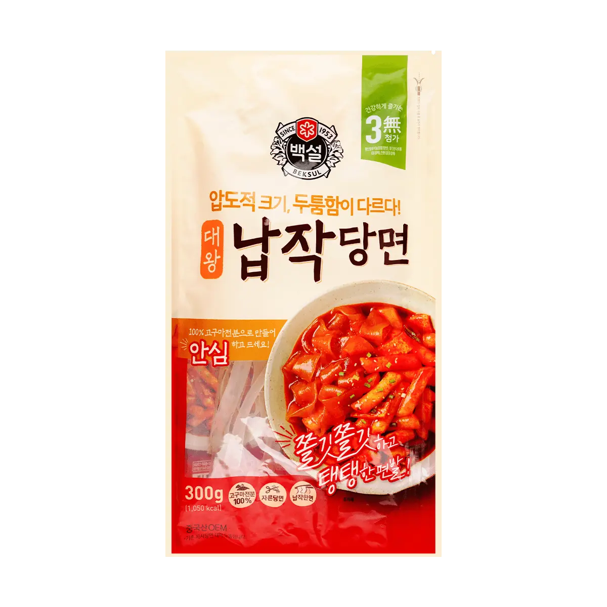 CHEILJEDANG White Snow King Sweet Potato Wide Noodles for Hot Pot - 300g Korean Dangmyeon Glass Noodles