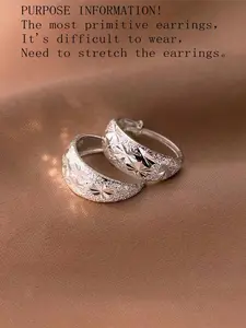 S925 Sterling Silver Classic Starry Sky Series, Shiny Silver Color Earrings, Fashionable Unisex Jewelry, Perfect Gift for Friends and Family