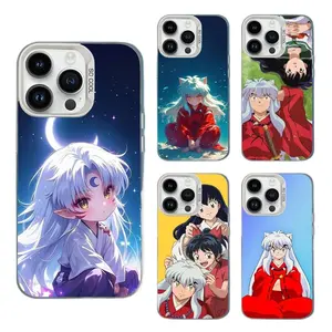 I-Inuyasha Anime Phone Cases For iPhone 17 Promax Pro Air 16 Plus 15 14 13 12 11 White Matte Shockproof Protective Cover Gift For Birthday Christmas Halloween