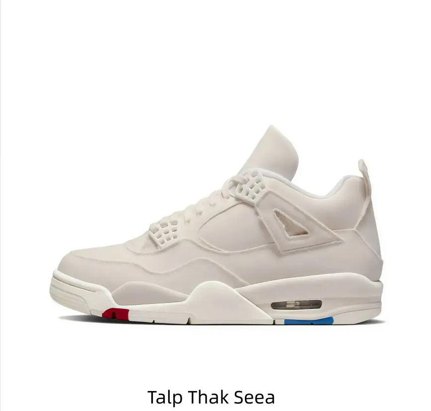 Cream Off White Minimal Mid Top Basketball Sneakers Tiny Red Blue Sole Accents Air Cushion Sports Running Shoes