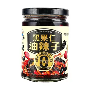 FSG Black Chili Oil with Black Sesame Seeds - Authentic Sichuan Flavor, 210g Jar, No Preservatives or Artificial Colors, Perfect for Noodles, Rice, Stir-fries, and Salads