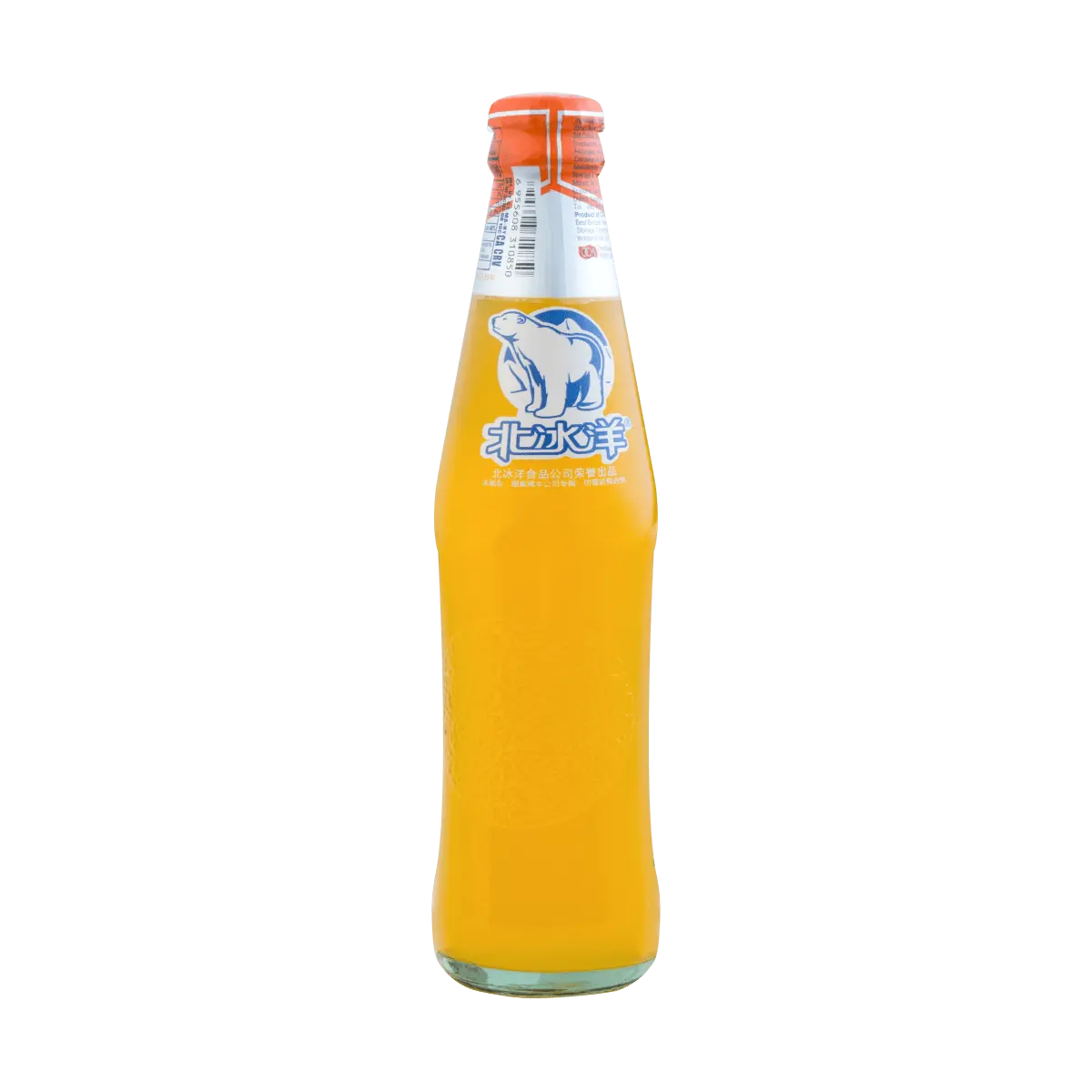 ARCTIC OCEAN Orange Soda - Classic Beijing Flavor, 248ml Bottle, Refreshing Carbonated Drink