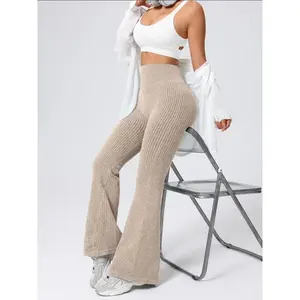 Women's autumn seamless knitted ribbed sports yoga bell bottoms, high waisted hip lifting abdominal control and hip strengthening training pants, all season casual sportswear, fashionable yoga bottom bell bottoms, and high stretch tight pants