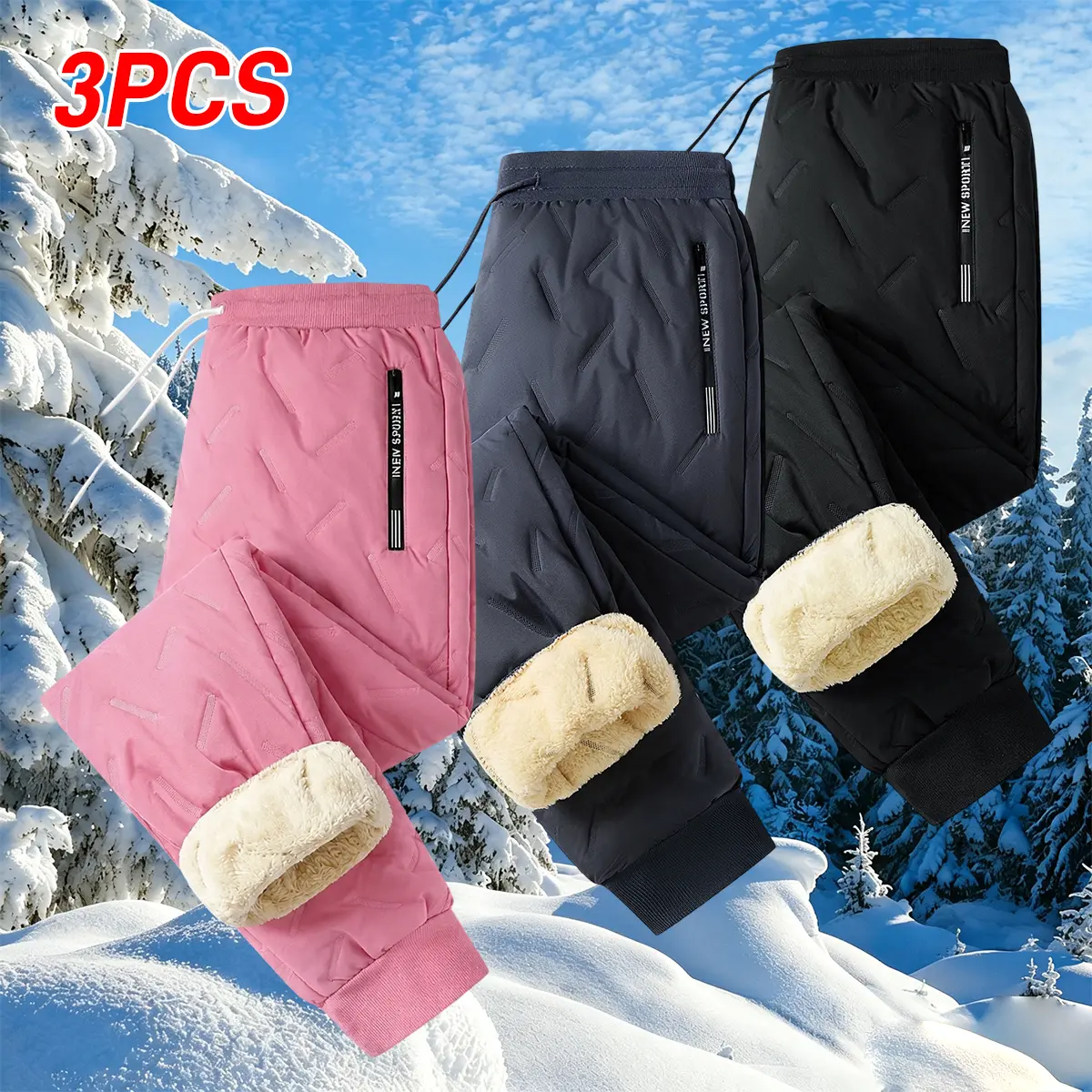 3-pack women’s winter fleece-lined thick casual long pants, cold-resistant and warm, casual sporty style, solid color classic basic design, with pockets and a drawstring waist, available in four colors, suitable for family travel, outdoor outings, and eve