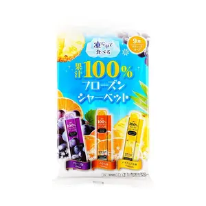 RIBBON 100% Fruit Juice Popsicles - Grape, Orange & Pineapple Flavors - 9 Pack - Frozen Treats