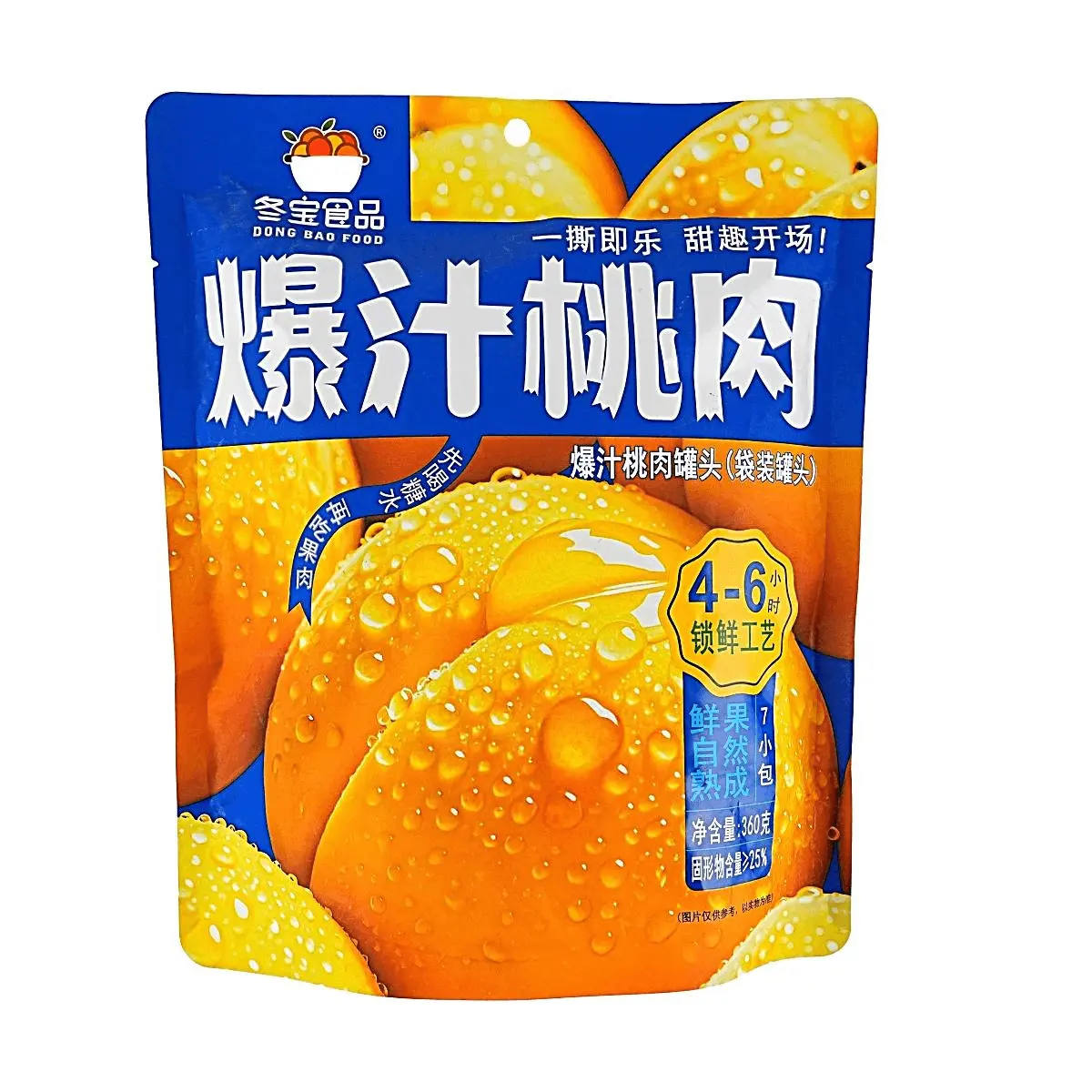 DONG BAO FOOD Canned Yellow Peaches - Whole Fruit in Syrup, Juicy & Sweet, 360g Jar