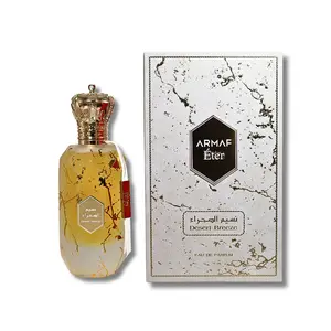 Armaf Eter Desert Breeze Eau De Parfum 3.4FL.OZ