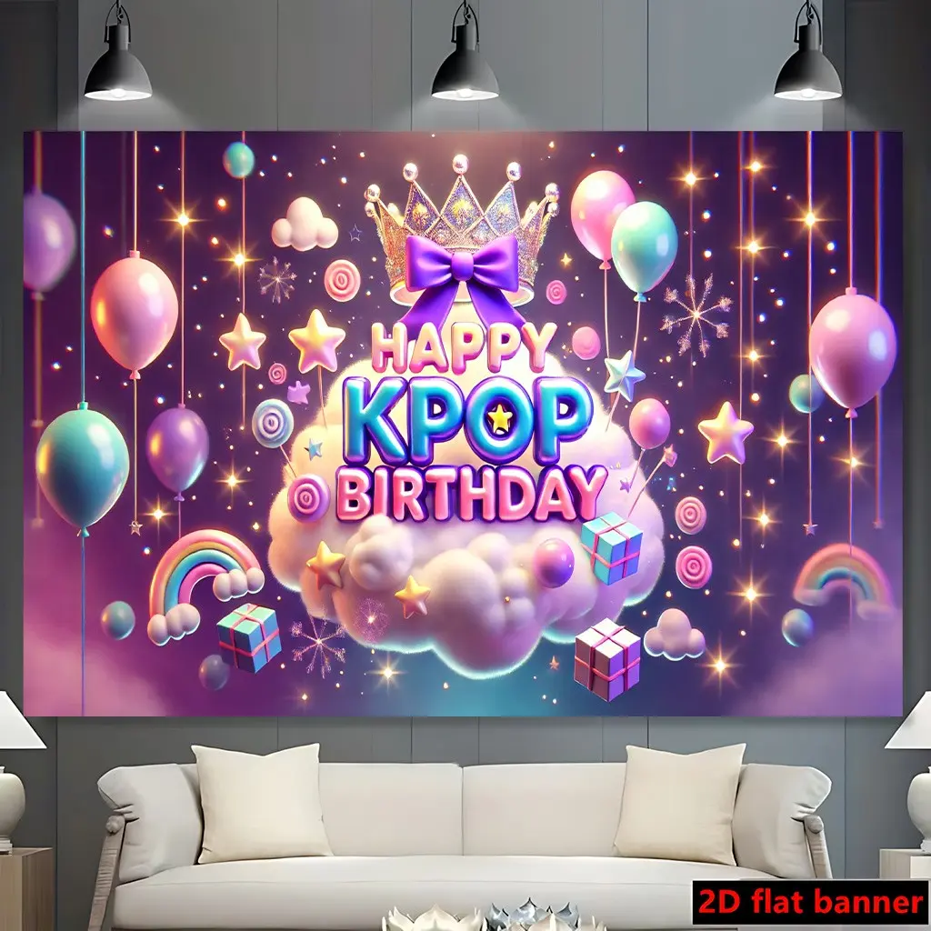 K-Pop Dream Birthday Background Cloth, Rainbow Balloon Crown Hanging Tapestry, Korean Trend Star Party Decor, Girl Birthday Banquet