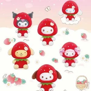 Strawberry Sweet Series Plush Blind Box – Cute Collectible Charm Gift for Girls & Fans