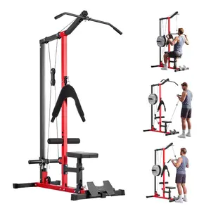 VEVOR LAT Pull Down Machine, 3-in-1 Row Cable Machine, Cable Machines Home Gym with 3-Level Adjustable Seat, 4-Level Adjustable Foam Roller, Load 400 lbs Lat Tower for Back, Chest, Tricep, Black