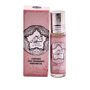Hareem Al Sultan Roll On Perfume Oil for Women, 10ml | Alcohol-Free Gourmand Vanilla & Fruit Floral Scent