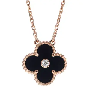 Pre-owned Van Cleef & Arpels Holiday Vintage 2016 Pendant Necklace