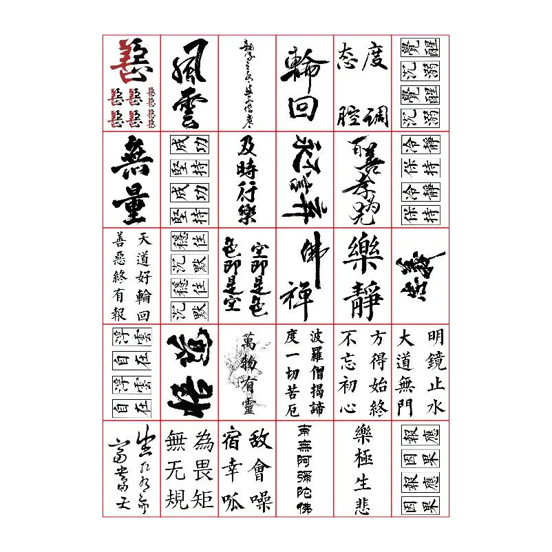 Temporary Tattoos, 30-Pack Assorted Body-Safe Text Stickers, Unisex DIY Body Art for Arms and Scar Covering