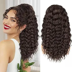 ALXNAN Ponytail Extension Drawstring Ponytail for Black Women 18 Inch Synthetic Long Afro Curly Fluffy Ponytail for Daily Use(Dark Brown）