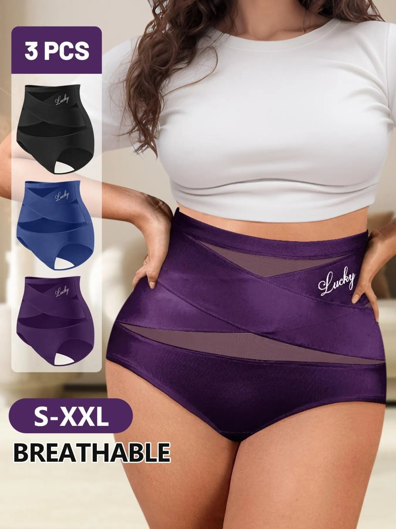 3-Pack Women's High-Waisted Belly Control Underwear, Casual Ice Silk Seamless Breathable Mesh, Cross Design Butt Lifting Shapewear Set, Body Shapewear Faja, All-Season Daily Wear