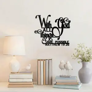 Christian Matthew 19:26 Bible Verse Metal Wall Art - "With God Everything is Possible" Faith Quote, Letter Cross Print, Modern Home Decor, Room Decor Hanging Ornament for Home Living Room, Religious Gift tiktokshopspringglowup