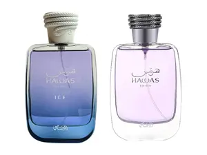 (2pc Bundle Pack) Hawas + Hawas Ice by Rasasi EDP Spray, 3.4oz